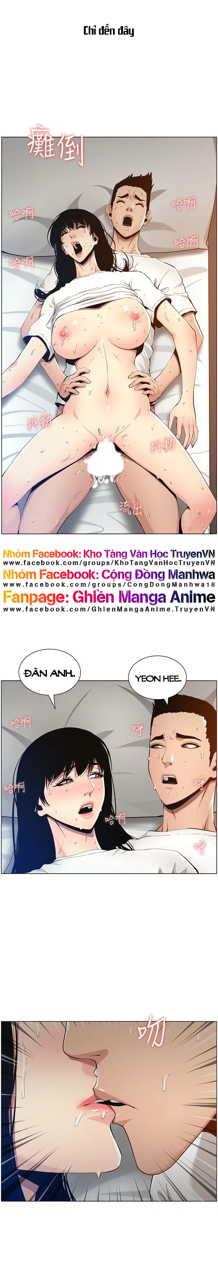 Người bố dượng của tôi - Chapter 98 trang 11