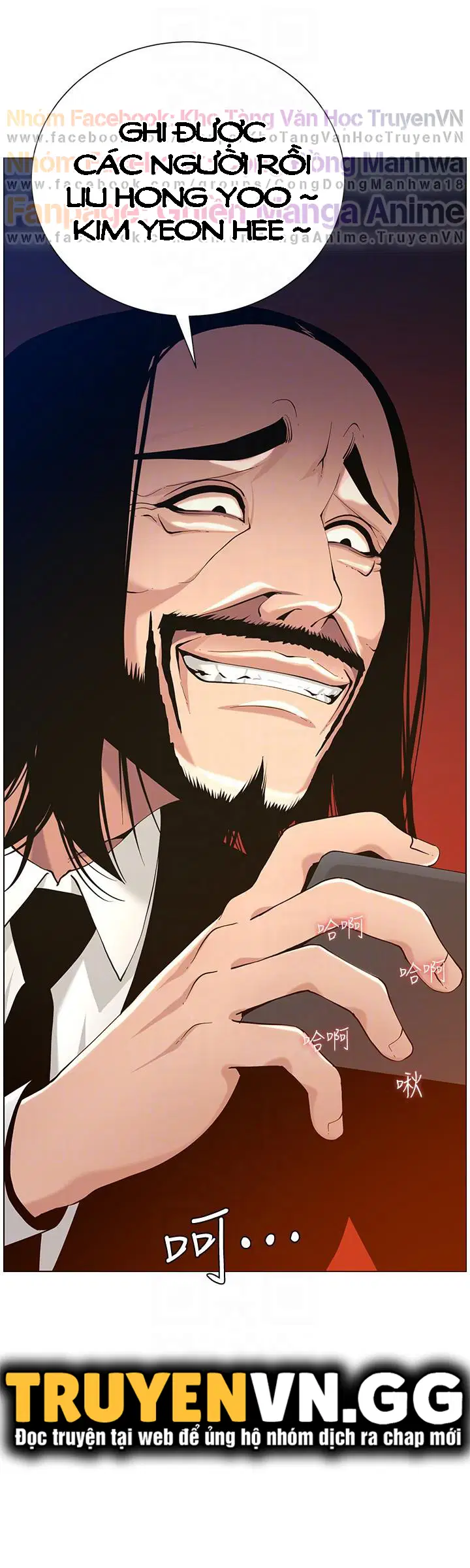 Người bố dượng của tôi - Chapter 98 trang 14