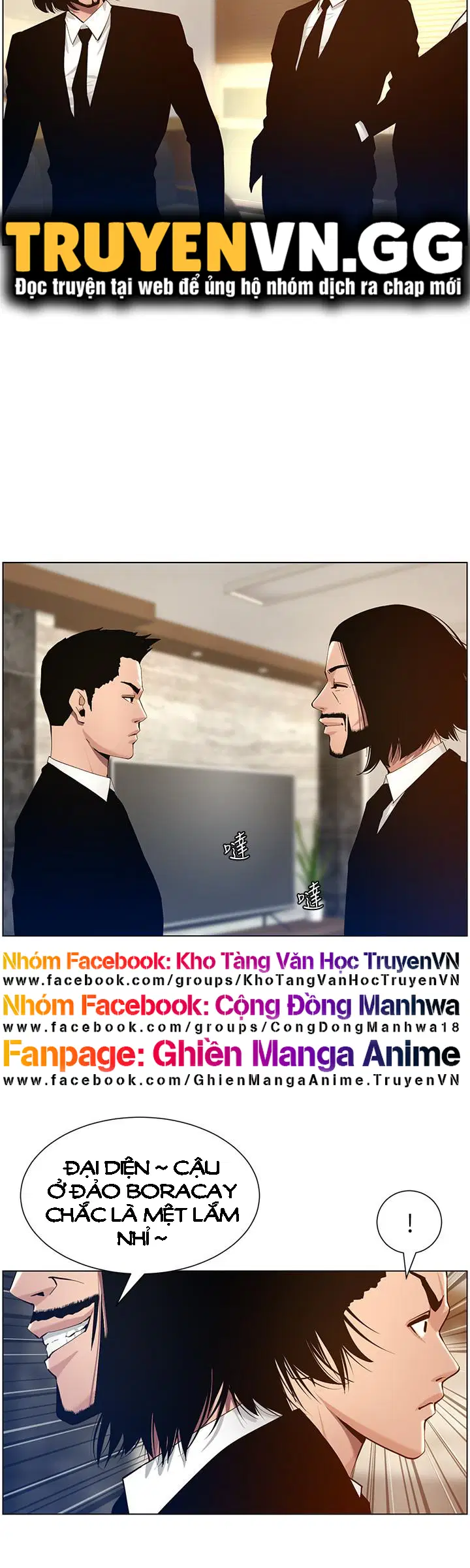 Người bố dượng của tôi - Chapter 98 trang 18
