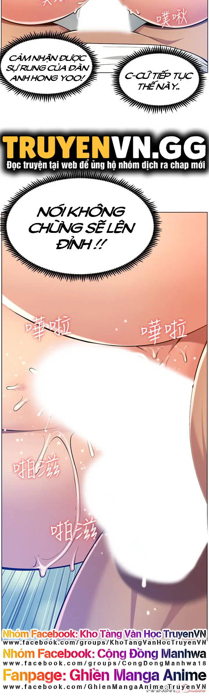 Người bố dượng của tôi - Chapter 97 trang 14
