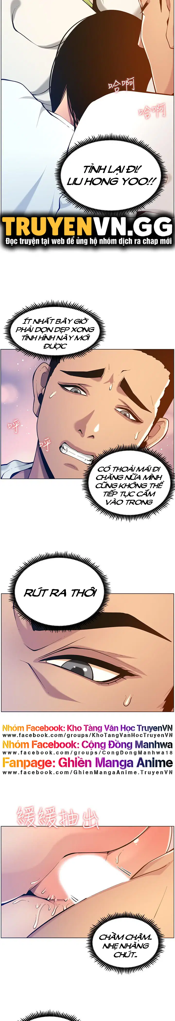 Người bố dượng của tôi - Chapter 97 trang 16