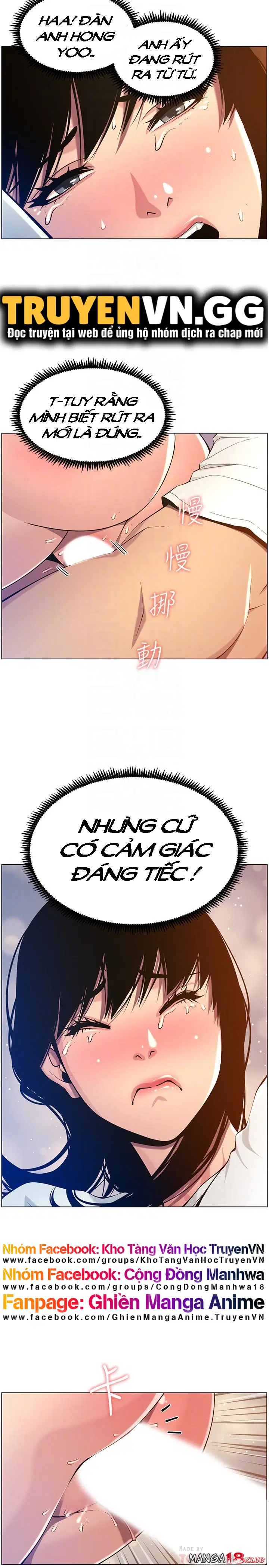 Người bố dượng của tôi - Chapter 97 trang 17