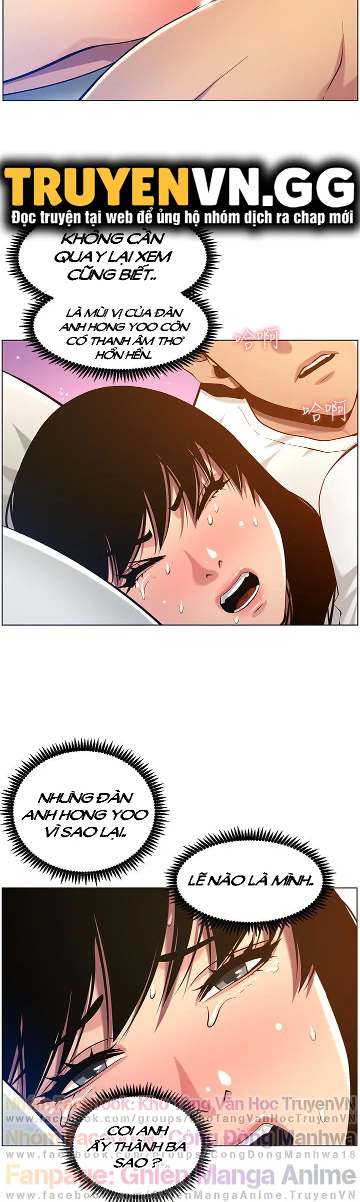 Người bố dượng của tôi - Chapter 97 trang 6