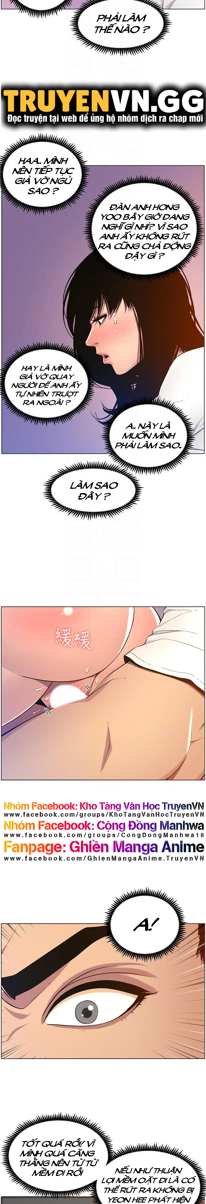 Người bố dượng của tôi - Chapter 97 trang 9