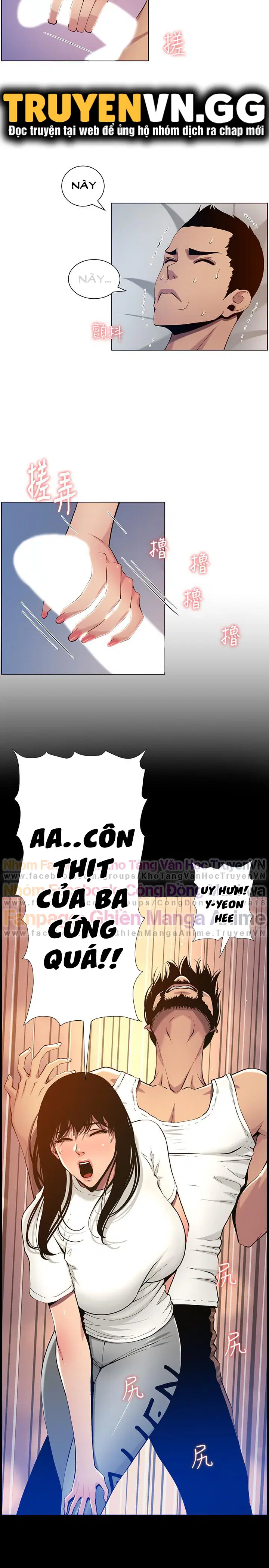 Người bố dượng của tôi - Chapter 96 trang 19