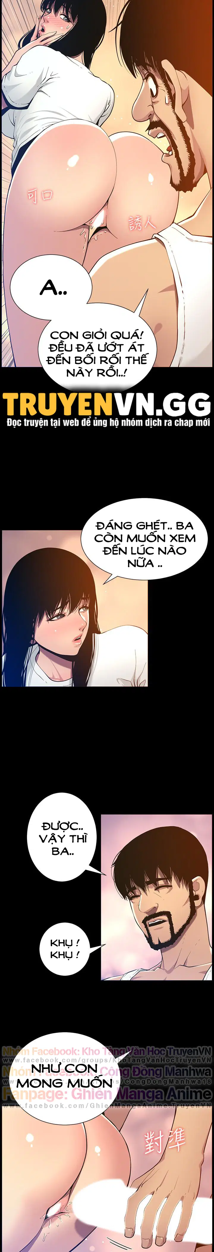 Người bố dượng của tôi - Chapter 96 trang 23