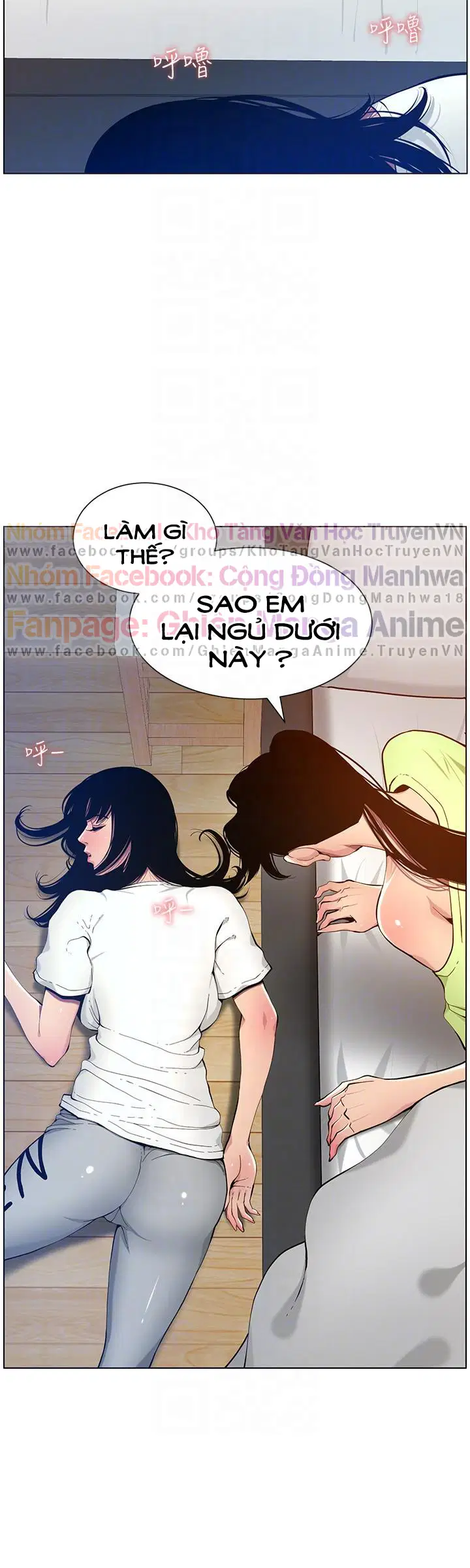 Người bố dượng của tôi - Chapter 96 trang 8