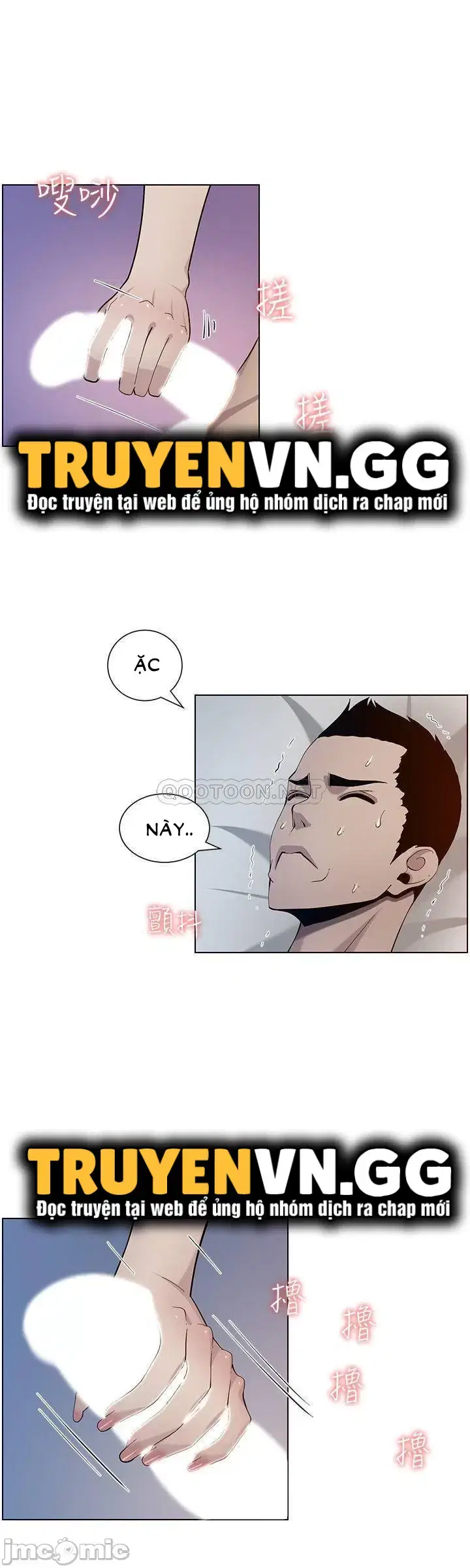 Người bố dượng của tôi - Chapter 95 trang 12