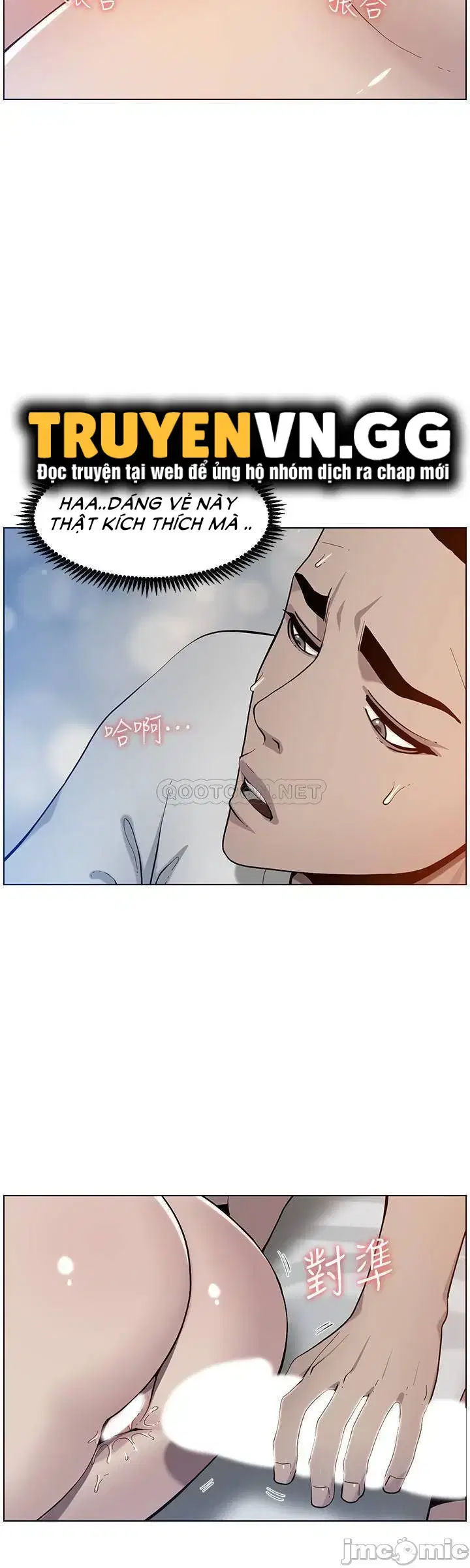 Người bố dượng của tôi - Chapter 95 trang 16