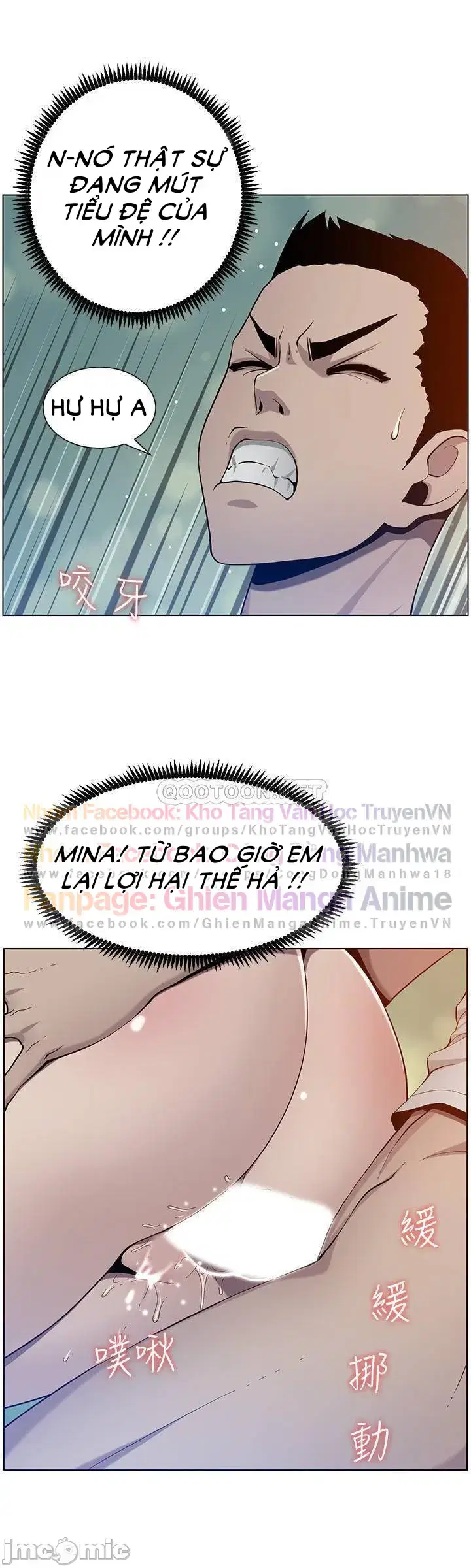 Người bố dượng của tôi - Chapter 95 trang 20