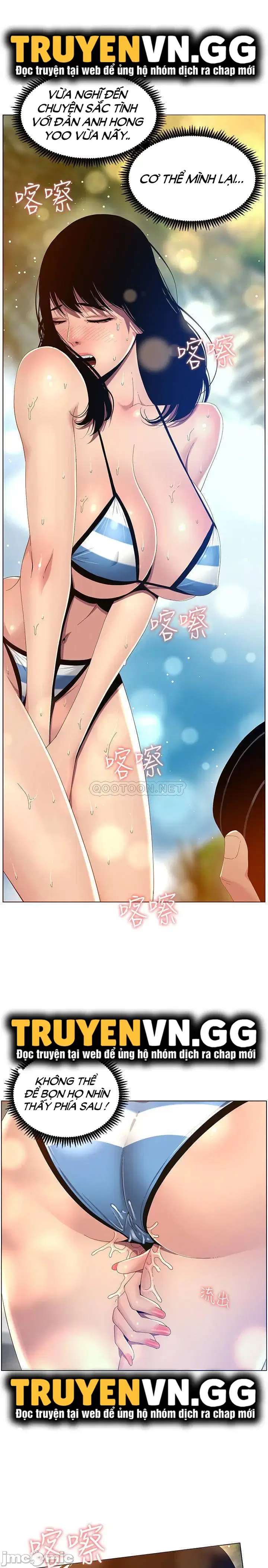 Người bố dượng của tôi - Chapter 93 trang 21