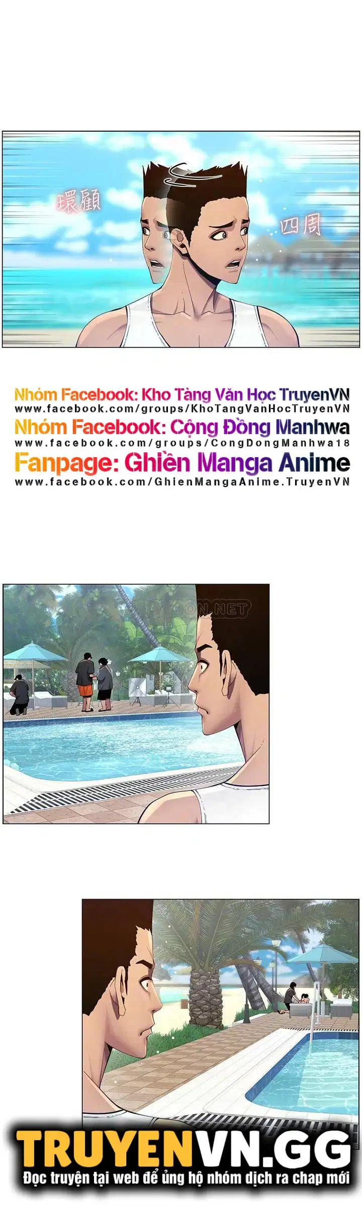 Người bố dượng của tôi - Chapter 92 trang 12