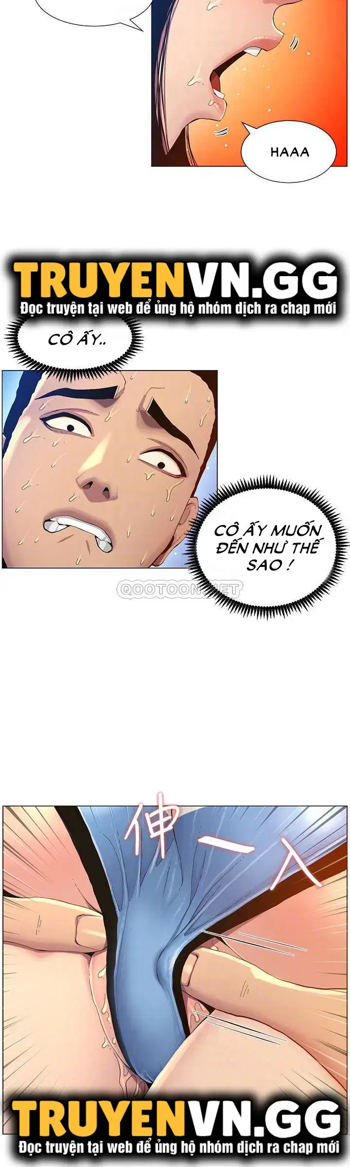 Người bố dượng của tôi - Chapter 92 trang 16