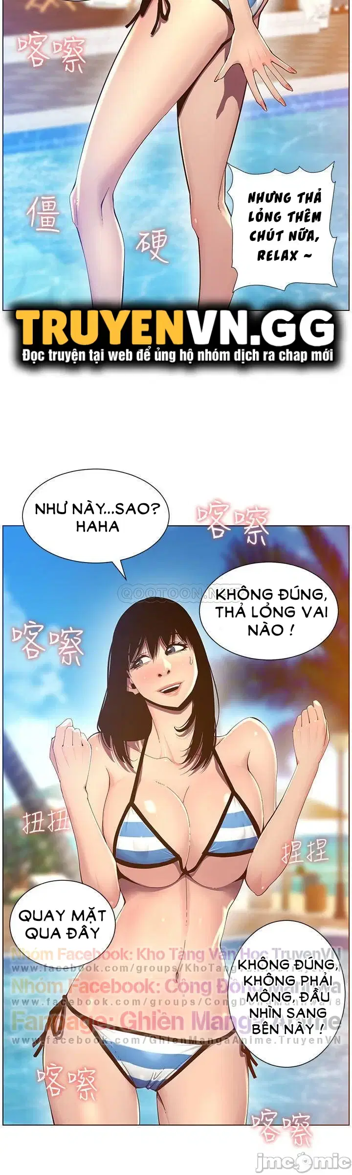 Người bố dượng của tôi - Chapter 90 trang 18