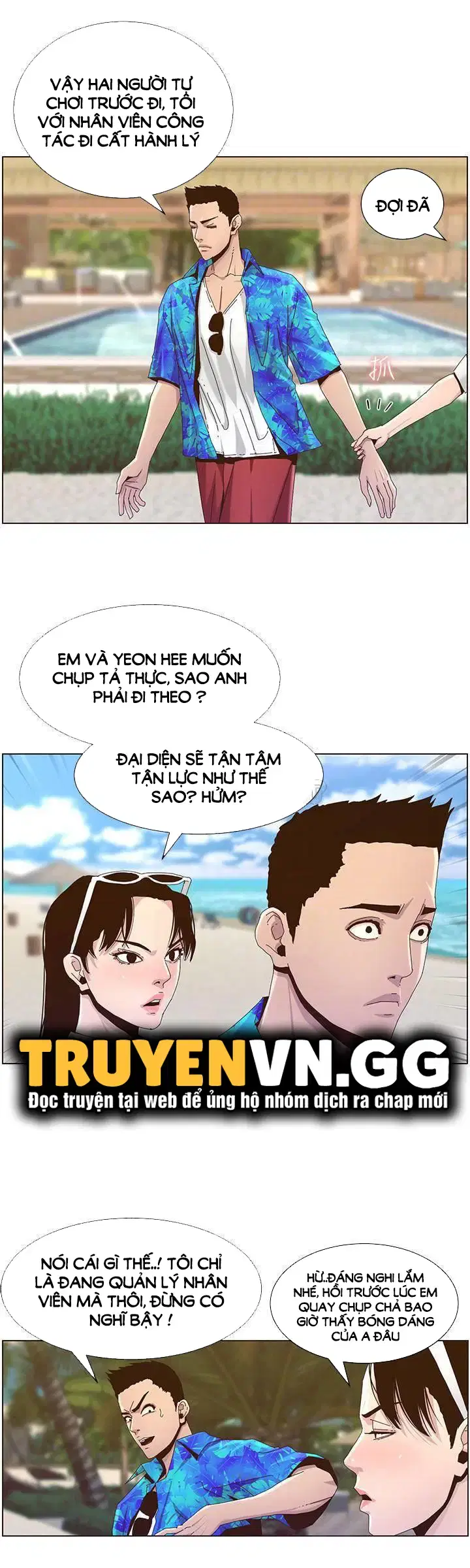 Người bố dượng của tôi - Chapter 89 trang 16