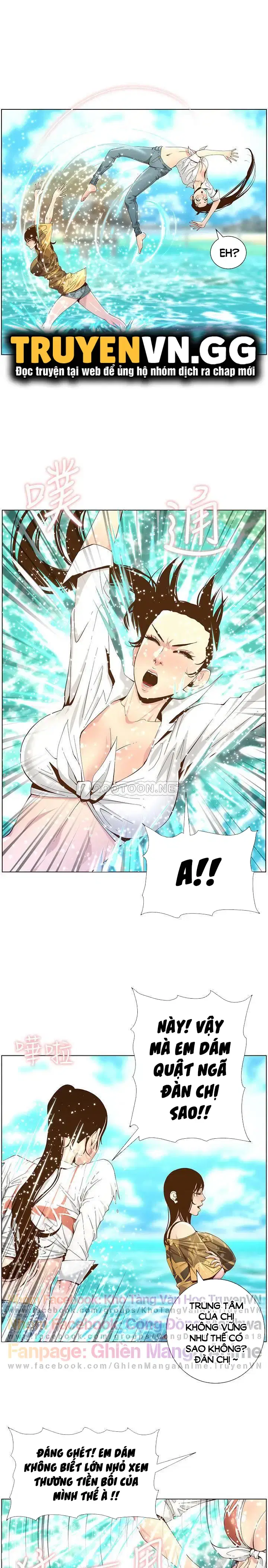 Người bố dượng của tôi - Chapter 89 trang 21