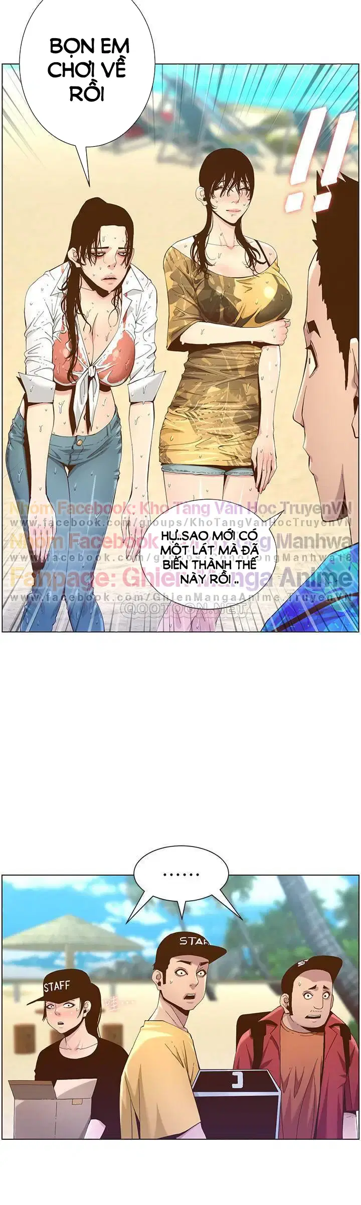 Người bố dượng của tôi - Chapter 89 trang 24