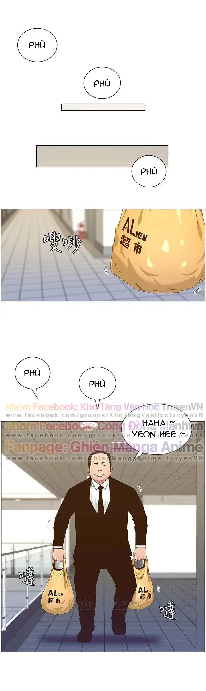 Người bố dượng của tôi - Chapter 88 trang 13