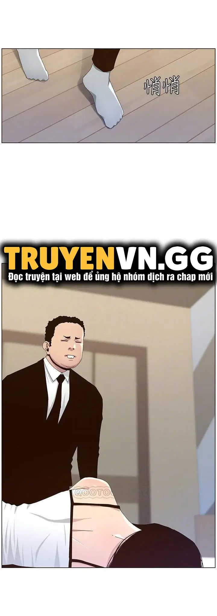 Người bố dượng của tôi - Chapter 88 trang 20