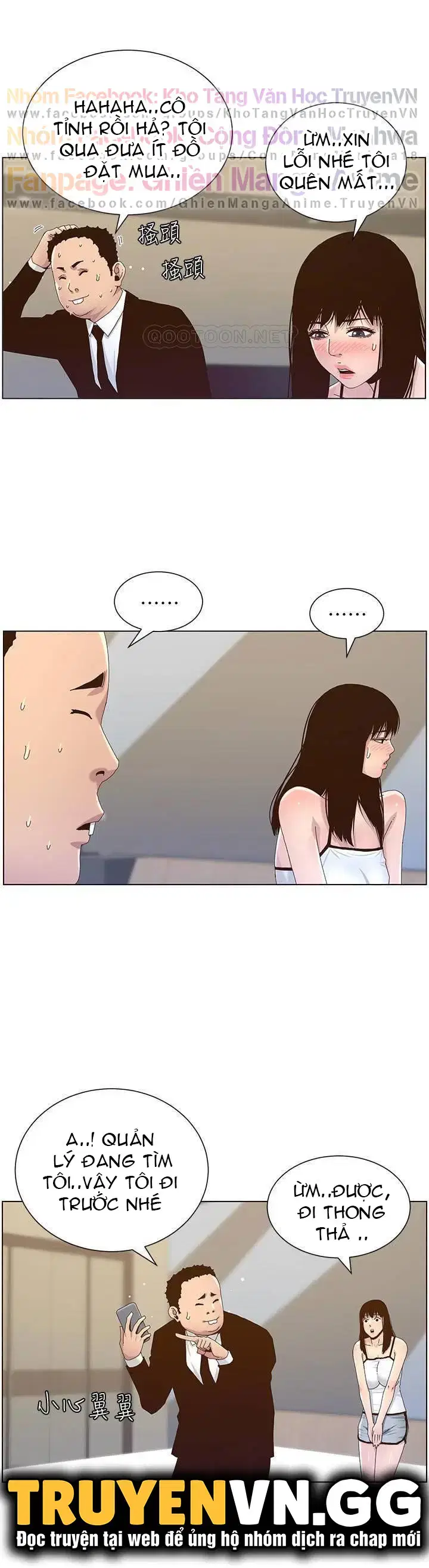 Người bố dượng của tôi - Chapter 88 trang 29