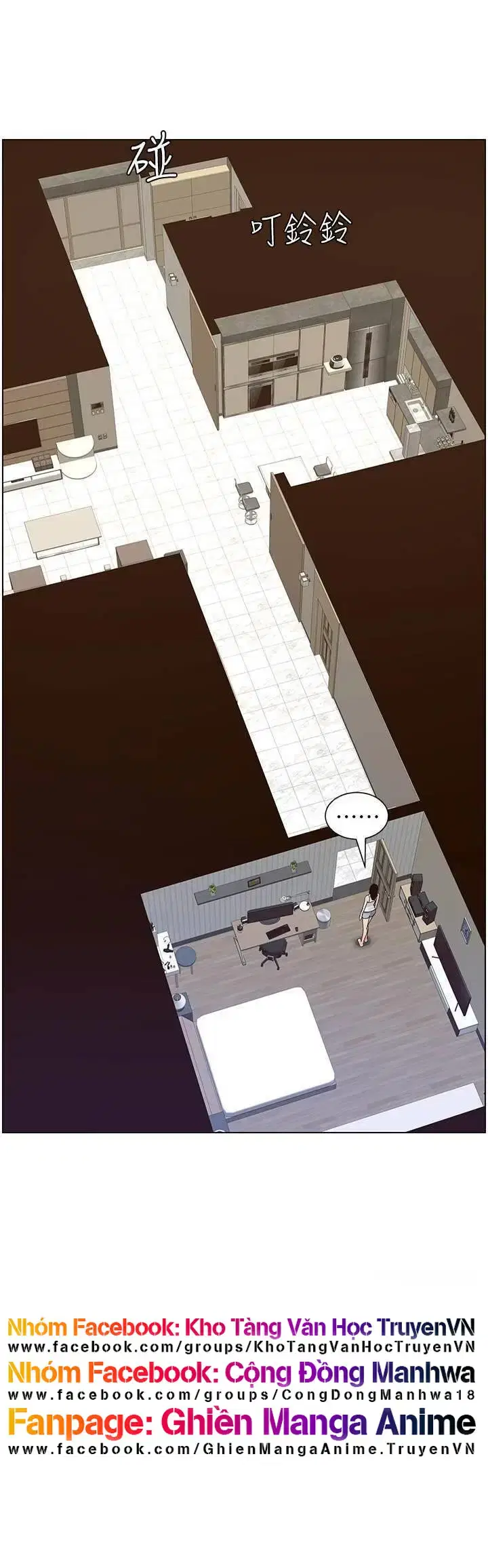 Người bố dượng của tôi - Chapter 88 trang 32