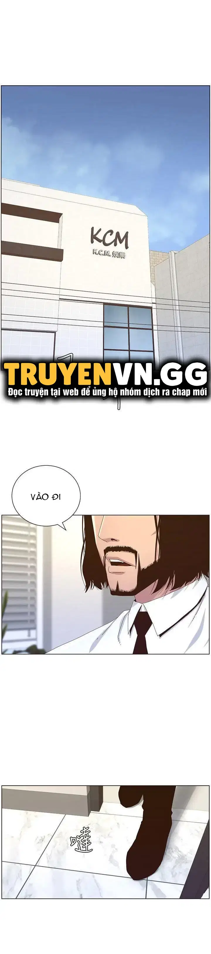 Người bố dượng của tôi - Chapter 88 trang 33