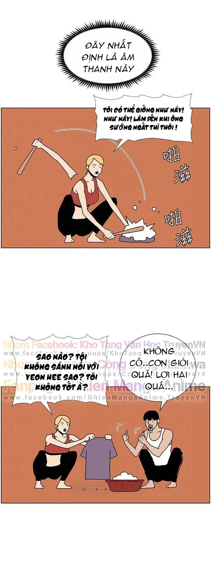Người bố dượng của tôi - Chapter 88 trang 9