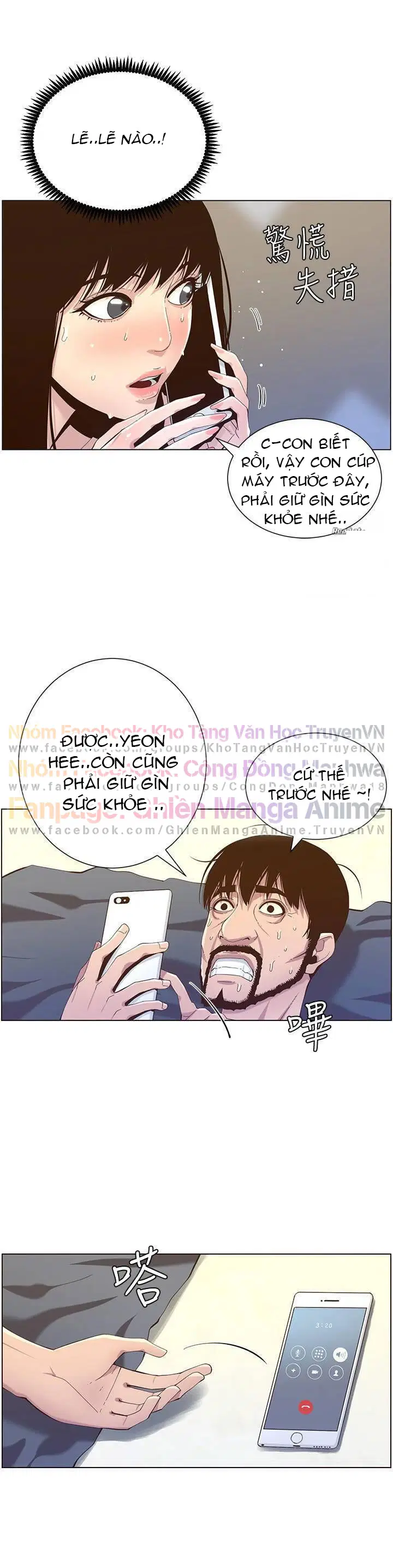 Người bố dượng của tôi - Chapter 87 trang 26