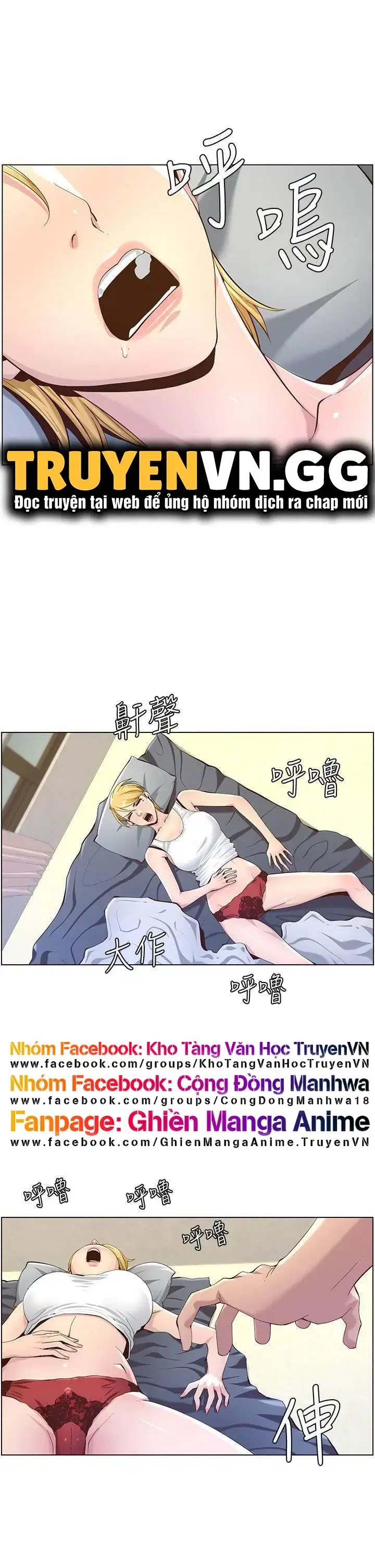 Người bố dượng của tôi - Chapter 86 trang 11