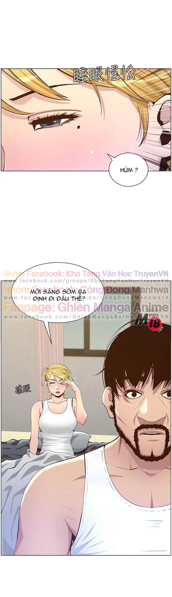 Người bố dượng của tôi - Chapter 86 trang 15