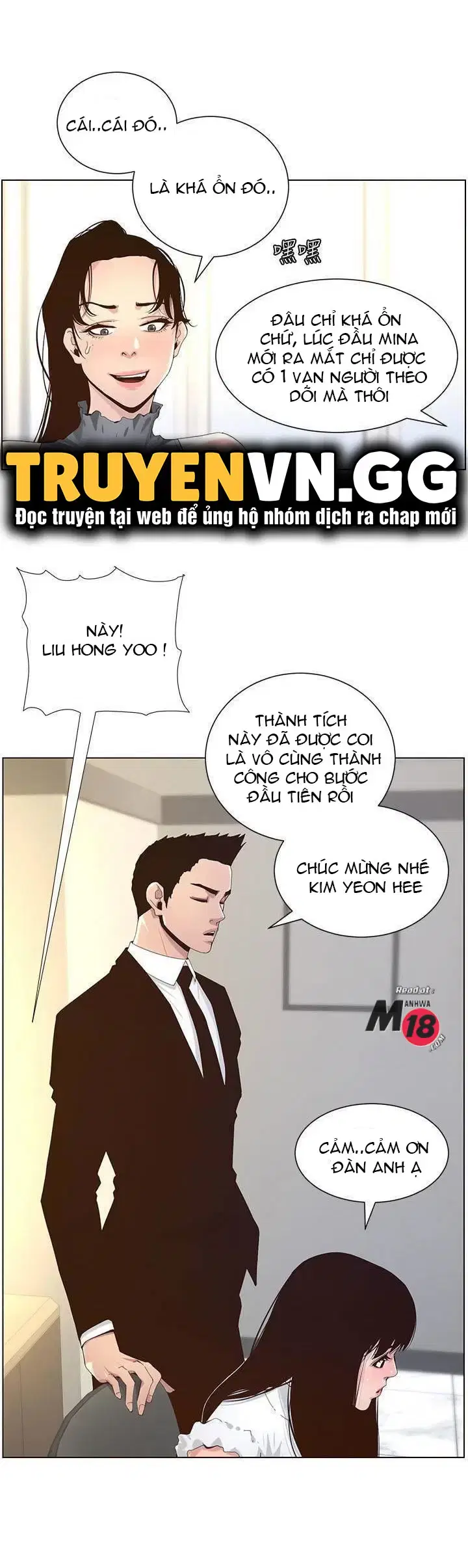Người bố dượng của tôi - Chapter 86 trang 2