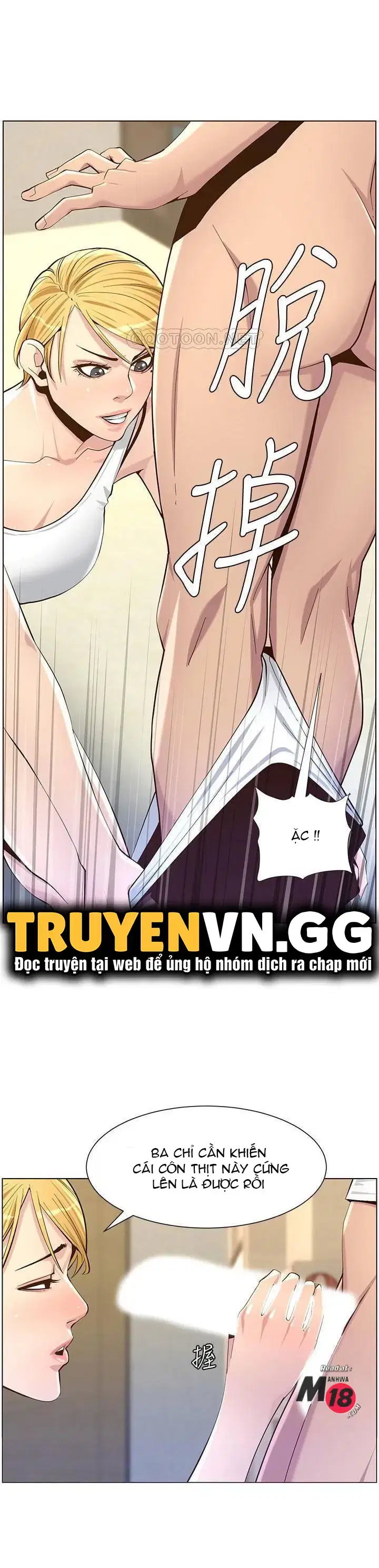 Người bố dượng của tôi - Chapter 86 trang 20