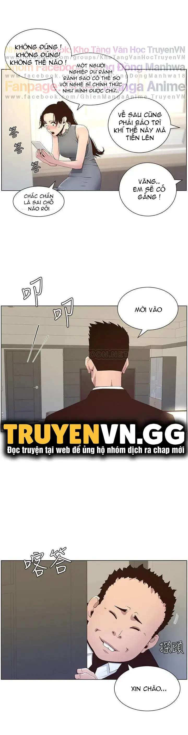 Người bố dượng của tôi - Chapter 86 trang 3