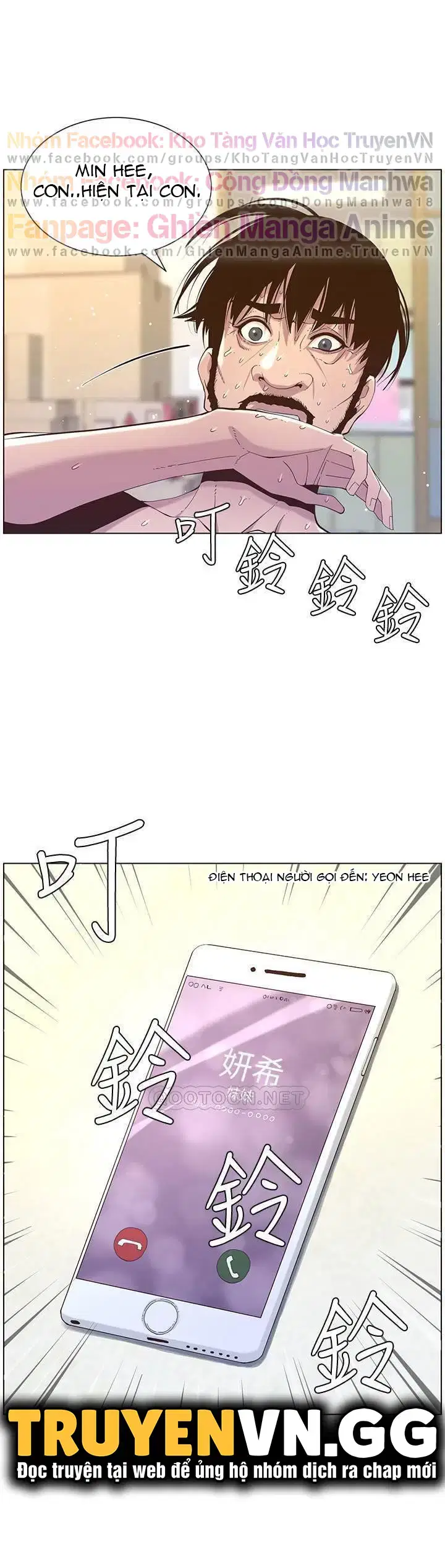 Người bố dượng của tôi - Chapter 86 trang 37