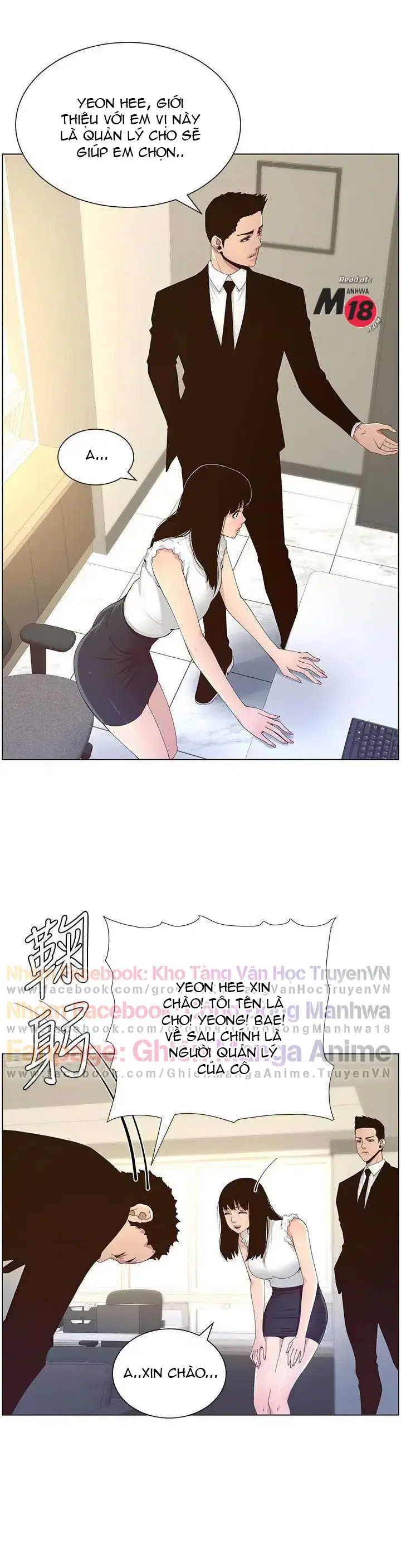 Người bố dượng của tôi - Chapter 86 trang 4