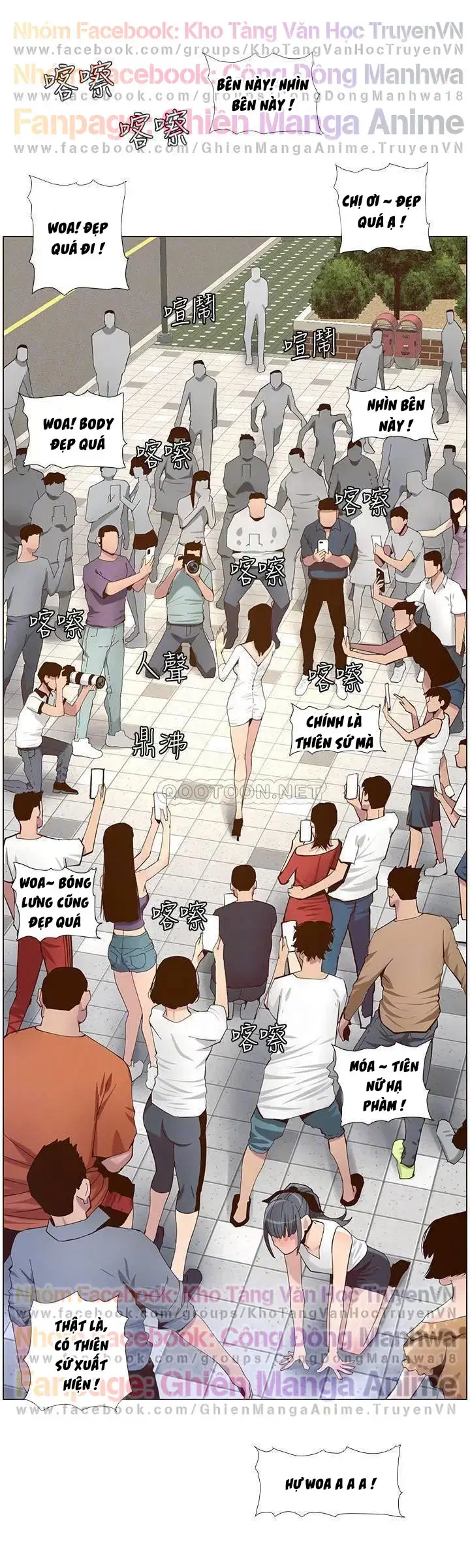 Người bố dượng của tôi - Chapter 85 trang 12