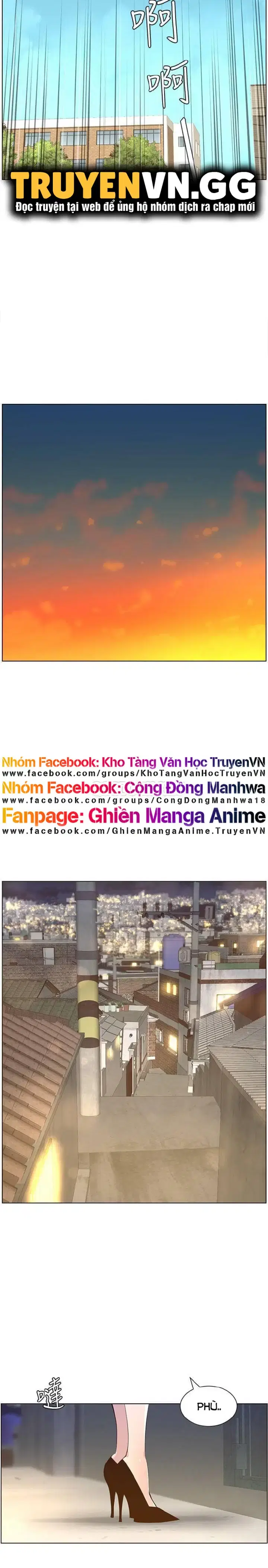 Người bố dượng của tôi - Chapter 85 trang 15