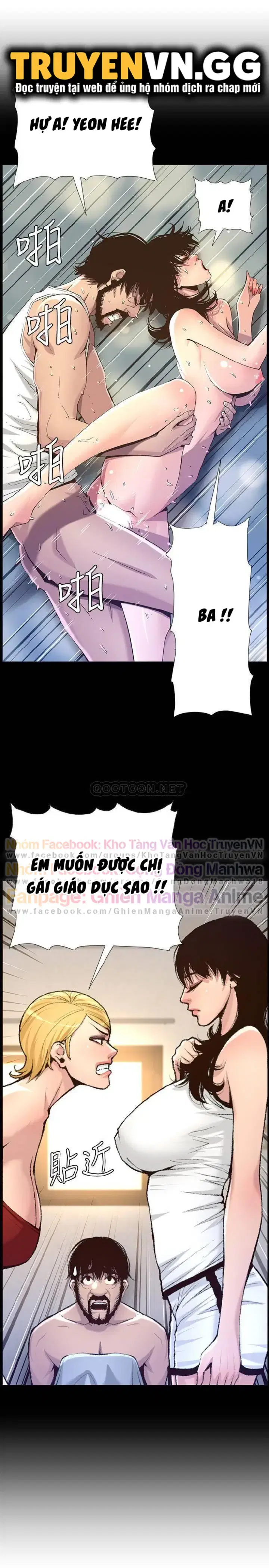 Người bố dượng của tôi - Chapter 85 trang 17