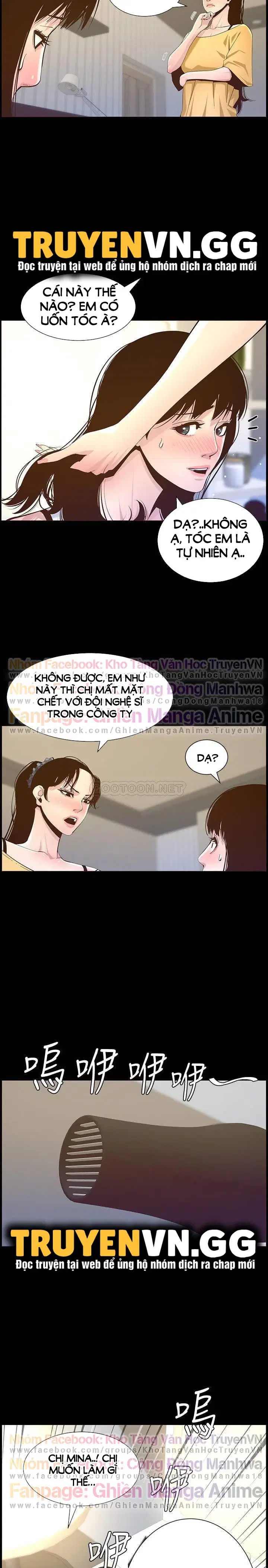 Người bố dượng của tôi - Chapter 84 trang 11