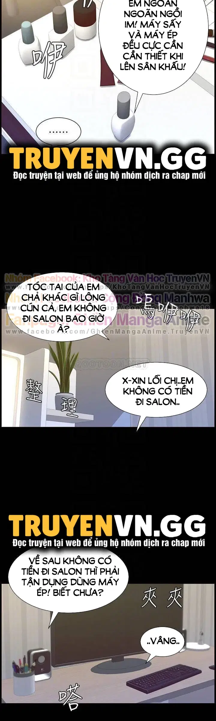 Người bố dượng của tôi - Chapter 84 trang 12