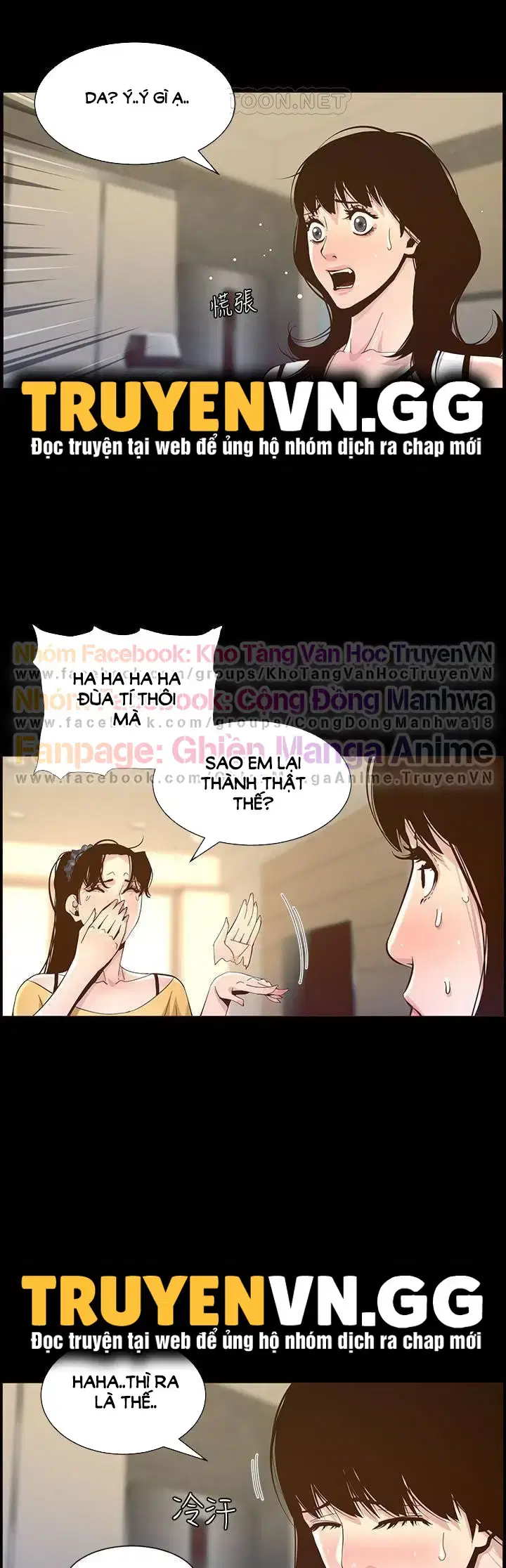 Người bố dượng của tôi - Chapter 84 trang 5