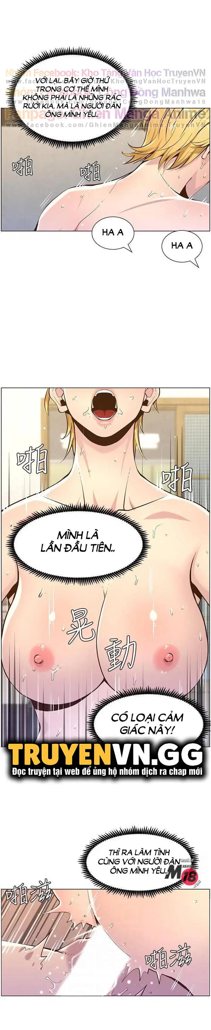 Người bố dượng của tôi - Chapter 83 trang 12