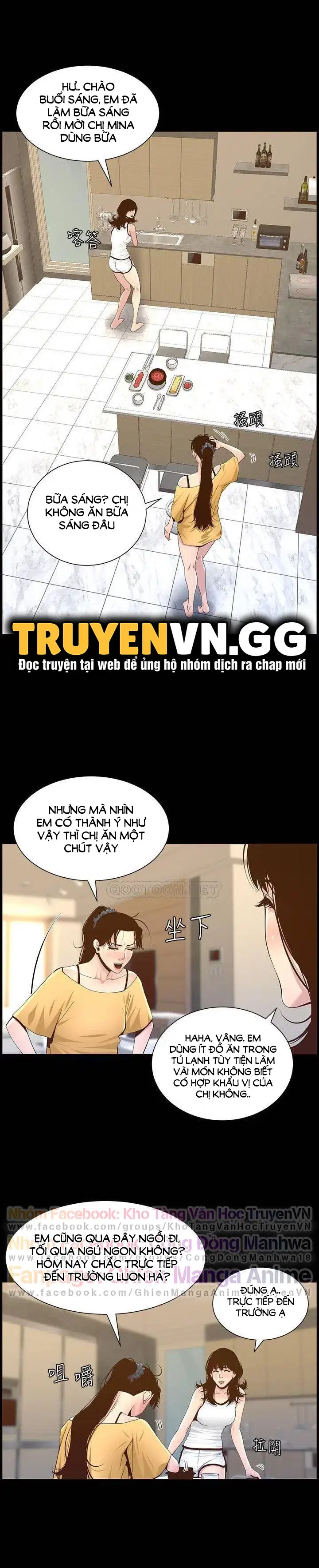 Người bố dượng của tôi - Chapter 83 trang 25