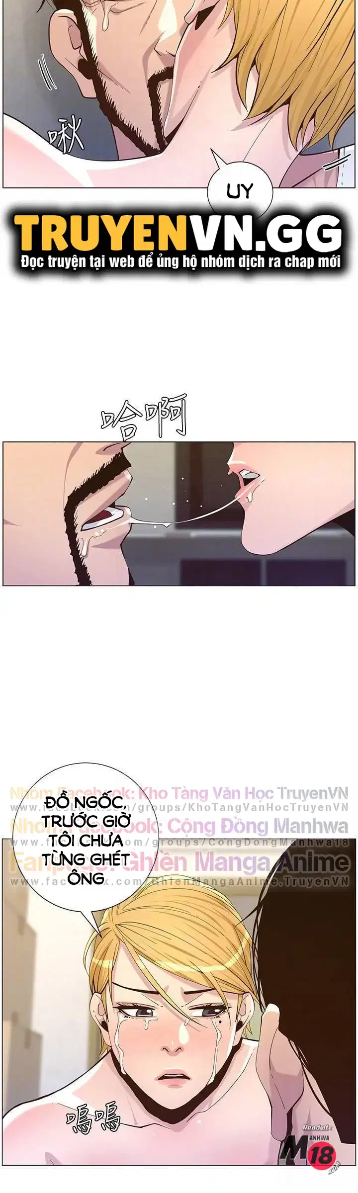 Người bố dượng của tôi - Chapter 82 trang 11