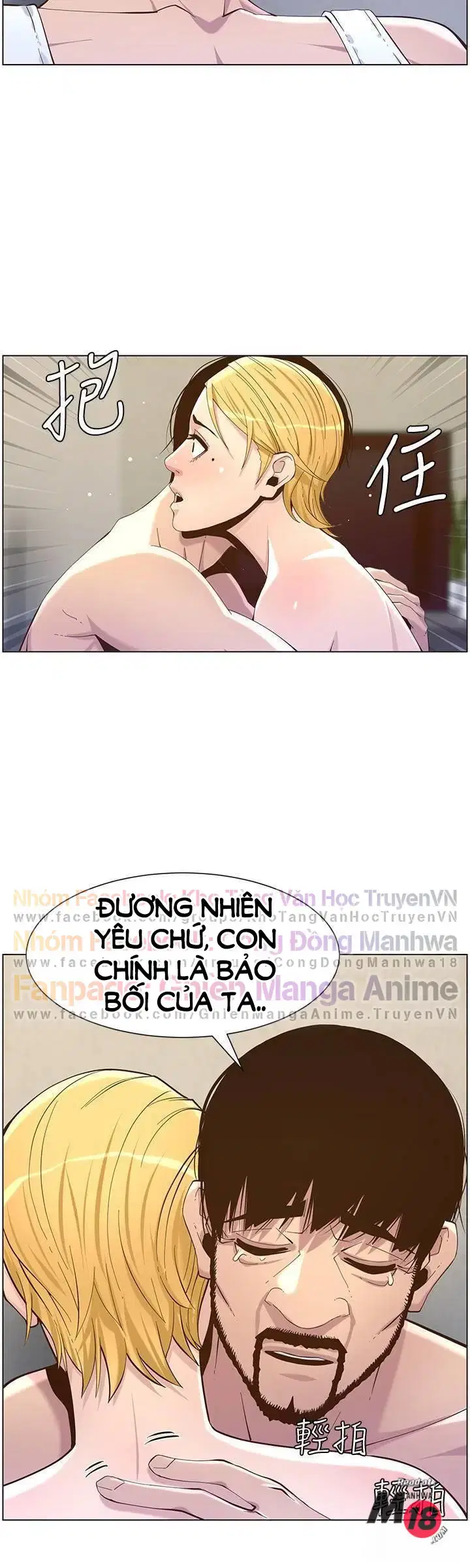 Người bố dượng của tôi - Chapter 82 trang 23