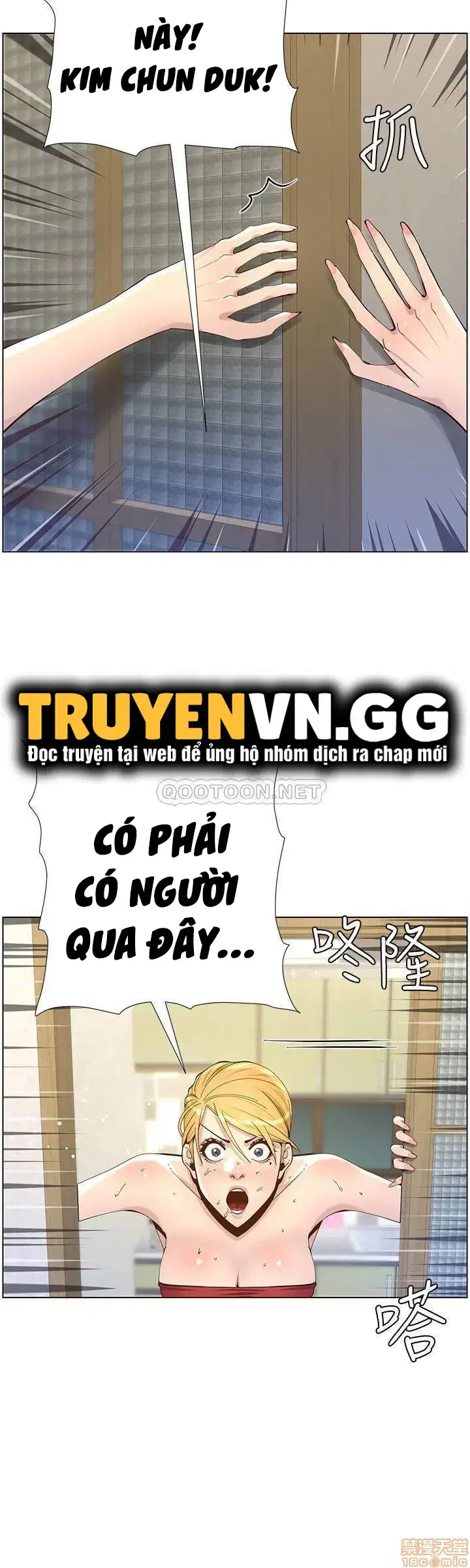 Người bố dượng của tôi - Chapter 81 trang 21