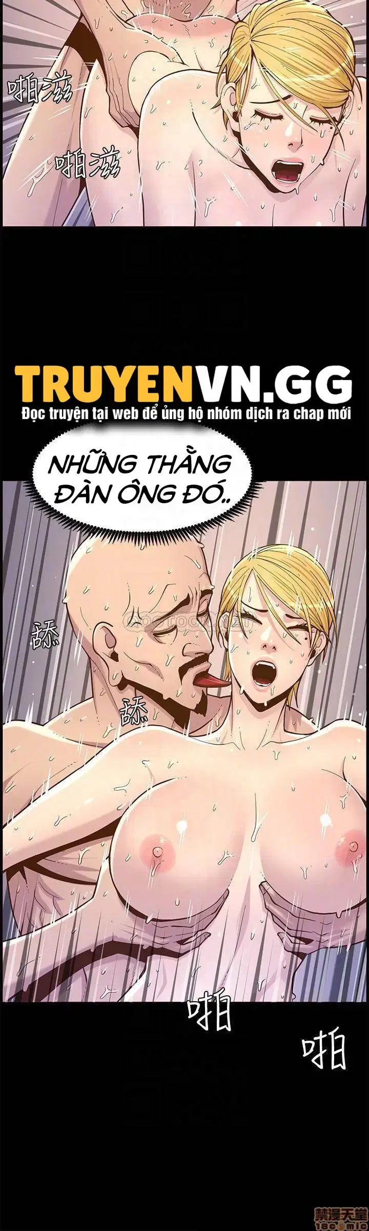 Người bố dượng của tôi - Chapter 81 trang 8