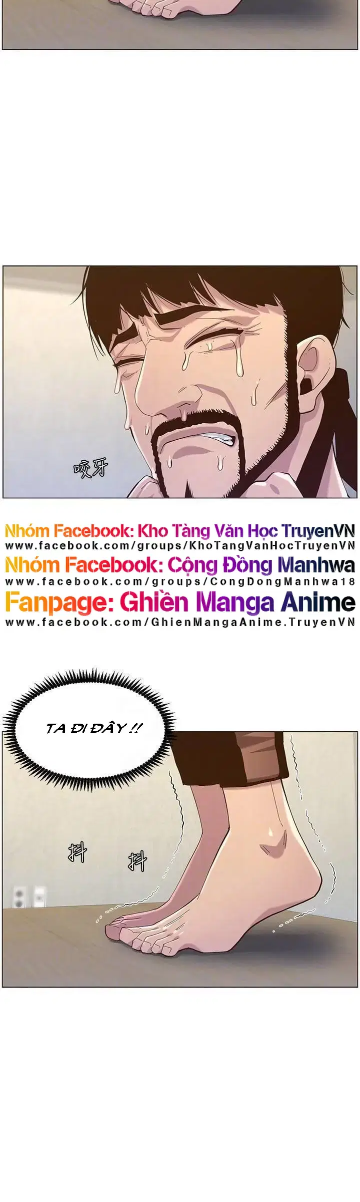 Người bố dượng của tôi - Chapter 80 trang 12