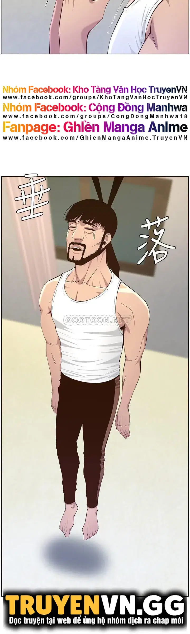 Người bố dượng của tôi - Chapter 80 trang 24