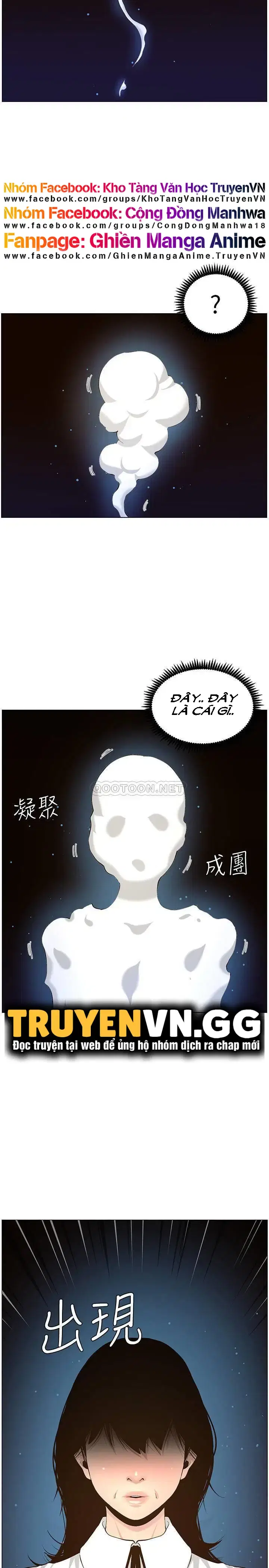 Người bố dượng của tôi - Chapter 80 trang 26